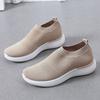 Fashion Shoes for Women 2025 New Mesh Socks, Casual and Versatile Women's Shoes, Breathable and Casual Sports Shoes for Women