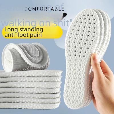 Спортивные стельки Boost: Утолщенная амортизация, дезодорант, мягкая подушка, идеальна для длительного комфорта, полиуретановый латекс