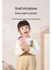 Детский беспроводной KTV микрофон и динамик - Игрушка для пения для семейного веселья