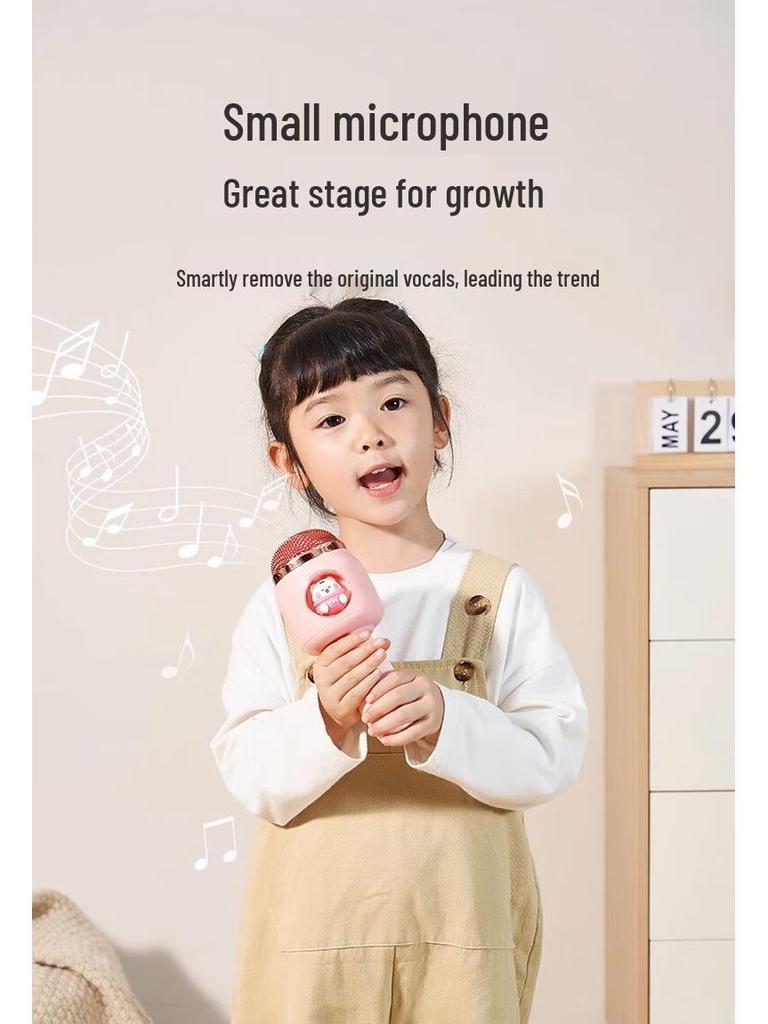 Детский беспроводной KTV микрофон и динамик - Игрушка для пения для семейного веселья