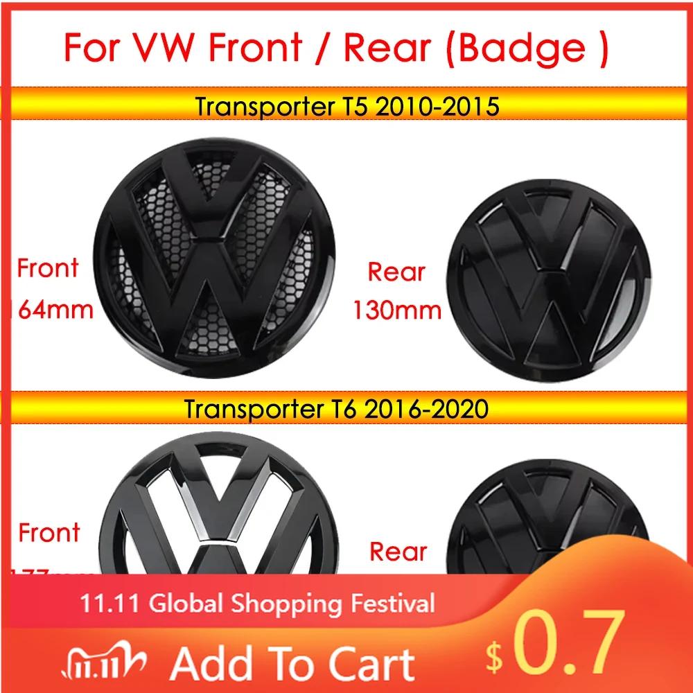 Для VW Для VW T5 T6 Автомобильная Крышка Капота Передняя Решетка Значок Задний Багажник Логотип Покрытие Декорация Для Volkswagen Transporter T5 T6 2010-2020 sp ty3