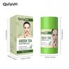 QUIYUM Твердая маска-стик с зеленым чаем 40 г Увлажняющая глиняная маска