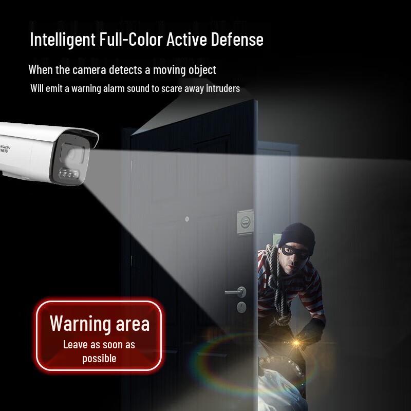 Hikvision 4MP PoE Outdoor Network Security Camera CN plug (adapter included)