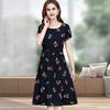 Women's Floral Print Summer Dress Boho Short Sleeve Crew Neck Midi Dress Drawstring