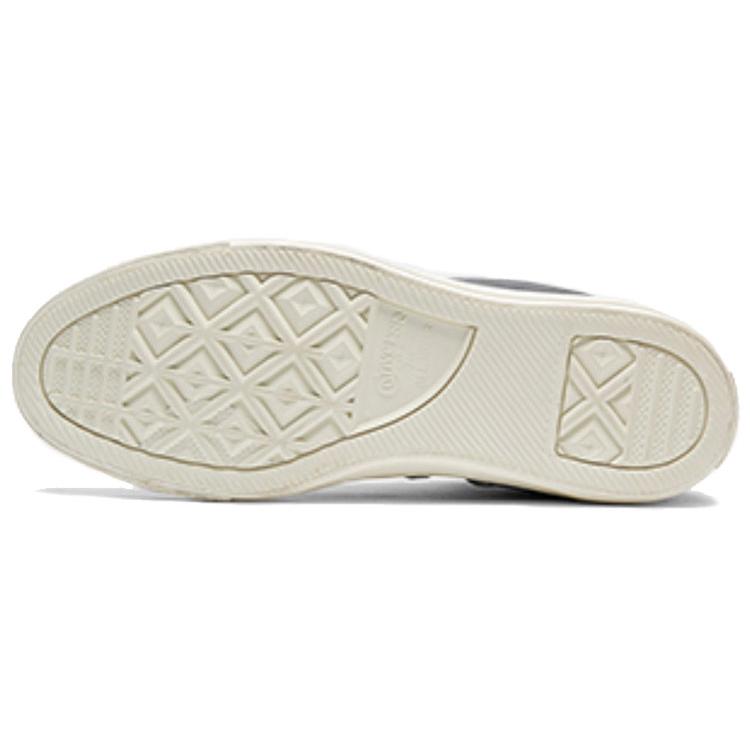 Кеды Converse Chuck Taylor All Star High 'Bold Citron Egret' 163339C