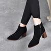 Pointed Fashion Boots Women's Autumn and Winter New Black Sheepskin High-heeled Boots Simple Temperament Women's Thin Boots