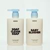 Shiny Everyday Shampoo 300ml (2 Types) (Soap Clean Soap/Baby Blusher)