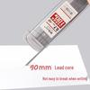 M&G Automatic Pencil Lead Refills