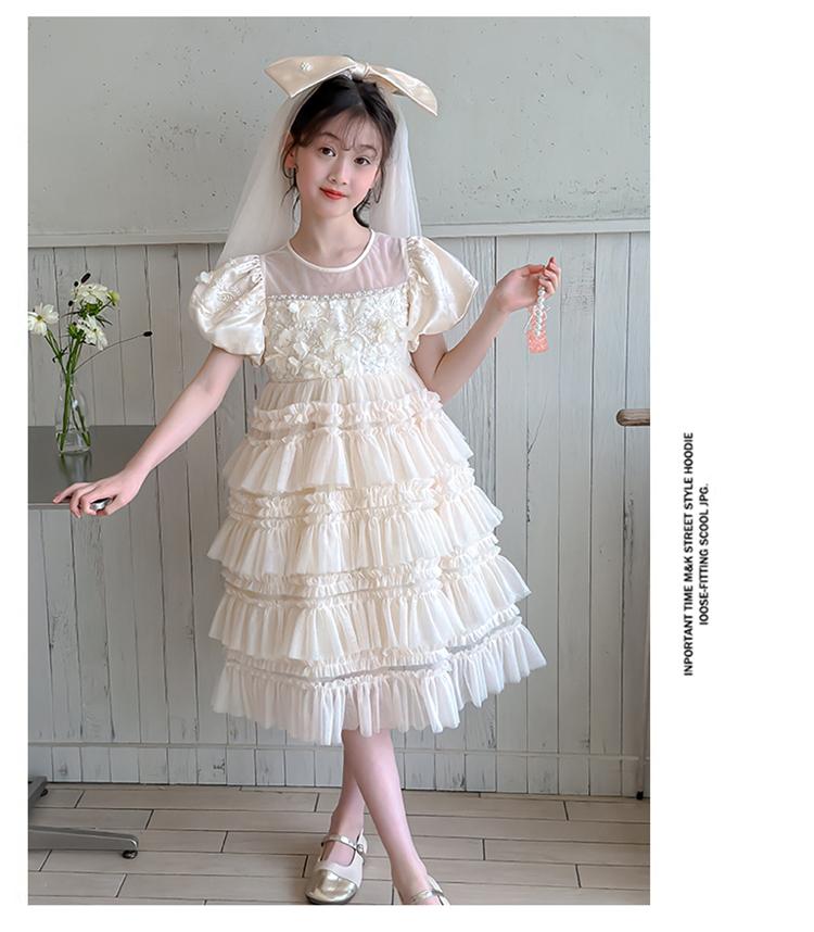 Girls' Princess Dress Summer 2026