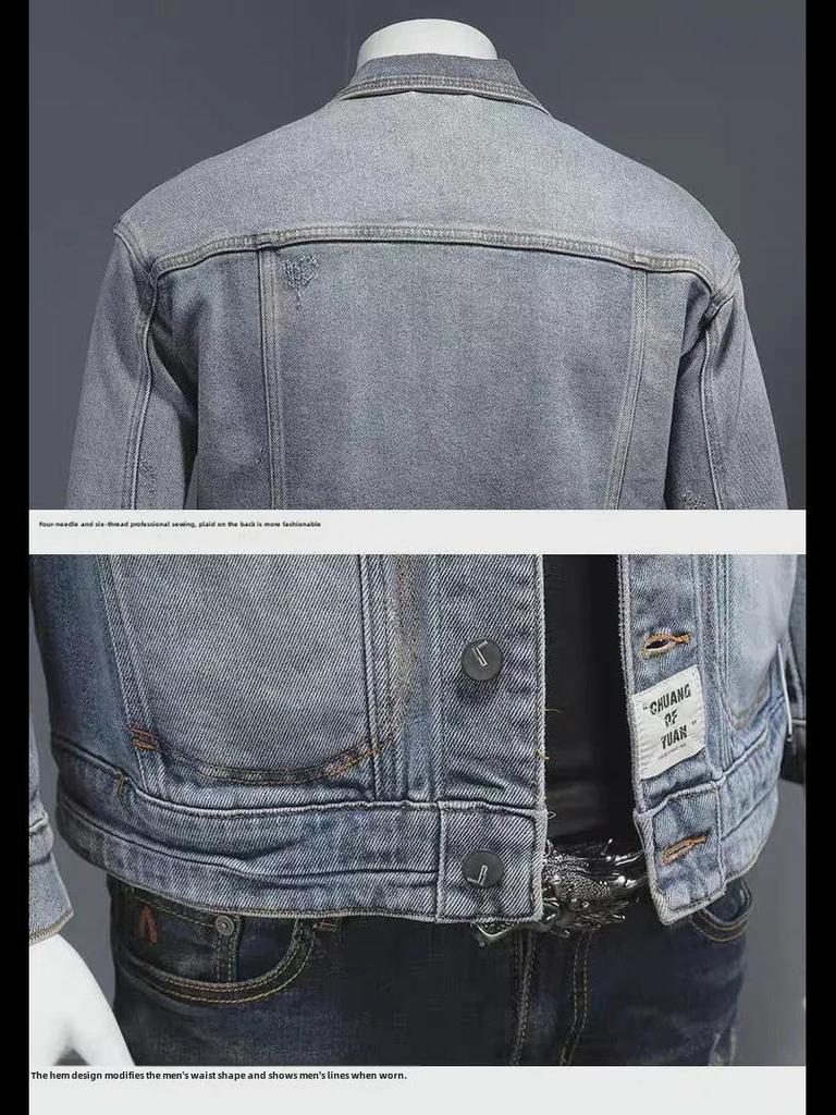 Мужская джинсовая куртка свободного кроя весна/осень 2024 года – повседневная рабочая одежда больших размеров для мужчин среднего возраста