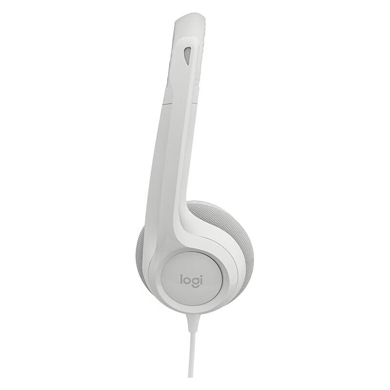 Logitech H390 Noise-Cancelling USB Headset with Microphone