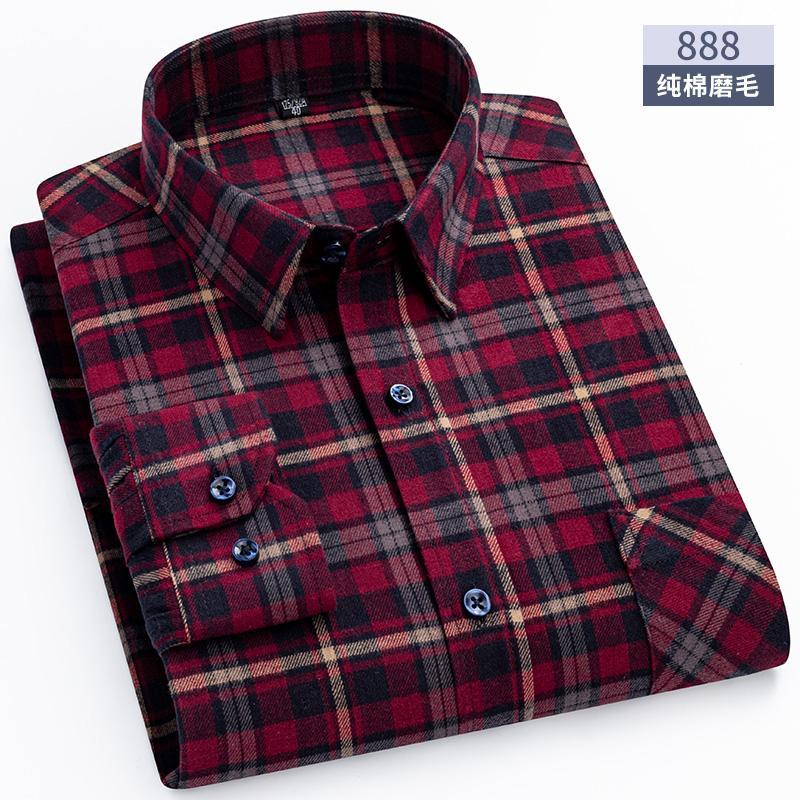 Свободная мужская клетчатая рубашка S~6XL, с длинным рукавом, на осень-весну, мягкая, стандартного кроя, 100% хлопок, байковая, повседневная одежда для мужчин