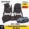 Автомобильные коврики для Jeep Grand Cherokee WK WK2 2011- 21 20 19 18 17 16 15 14 13 Автомобильные коврики, аксессуары для интерьера