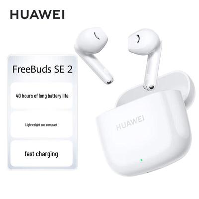 Huawei Беспроводные наушники FreeBuds SE 2