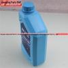 Qingling & Jiangling Light Truck Power Steering Fluid 1L - Kaiyun J116 & Shunda NKR94600PTFRX6X8X9