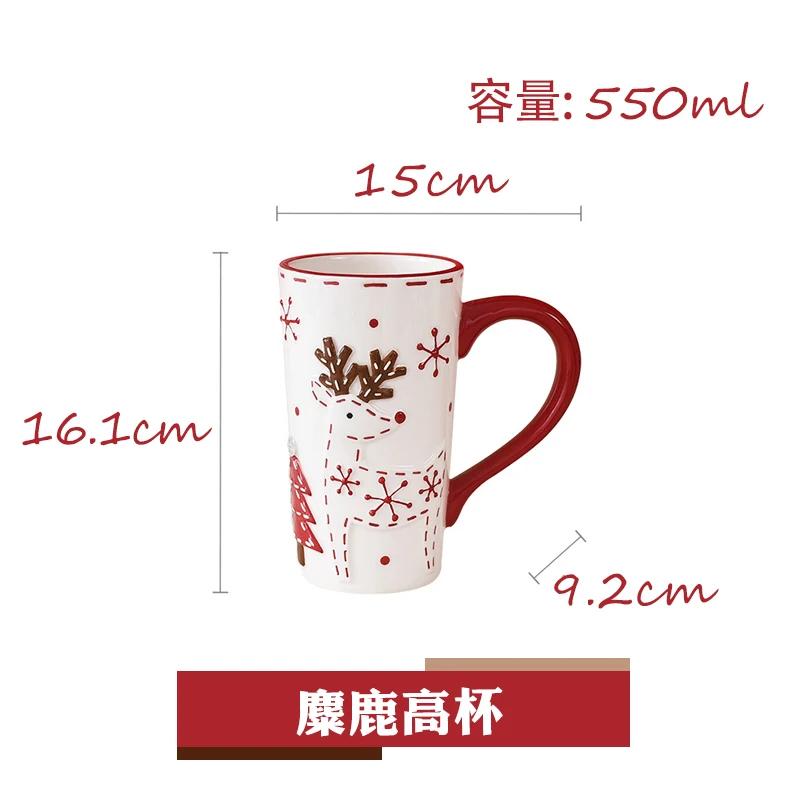 Christmas Hand-painted Ceramic Tableware Set Cute Christmas Steak Plate Embossed Underglaze Color Flat Plate