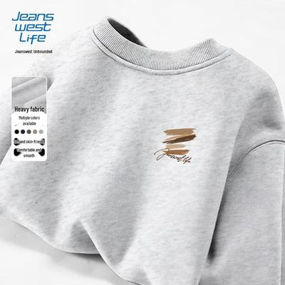 Мужская толстовка JEANSWEST LIFE с круглым вырезом, из плотного хлопка, меланжевого цвета