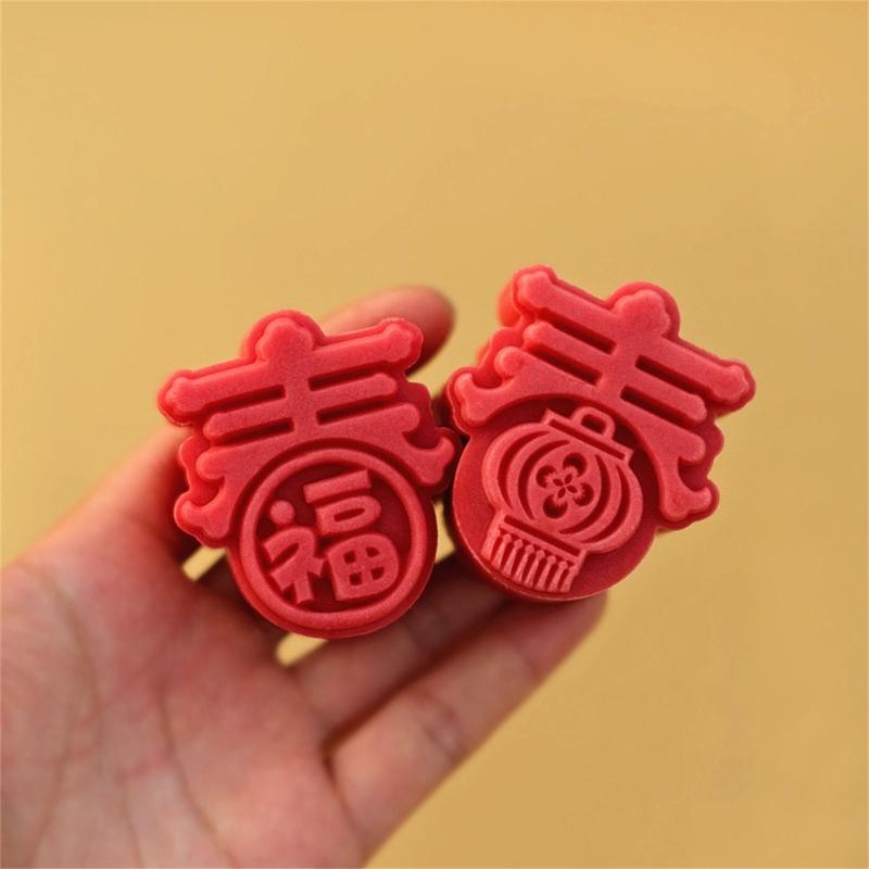 Traditional Pastry Mold Mooncake Molds Plastic Dessert Moulds Spring Festival Character Mold Suitable for Festive Treats