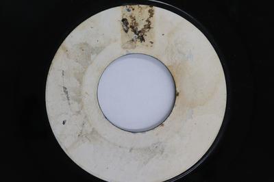 7-дюймовая пластинка GAYTONES - Jamaican Hilite NONE NOT ON LABEL Ямайка Регги, Ска и Даб Б/у