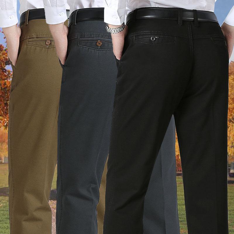 Повседневные мужские брюки, свободные прямые брюки с высокой талией для мужчин среднего возраста