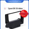 Стойка для лент Epson ERC30/38/34 M188D 375 M-U310/311