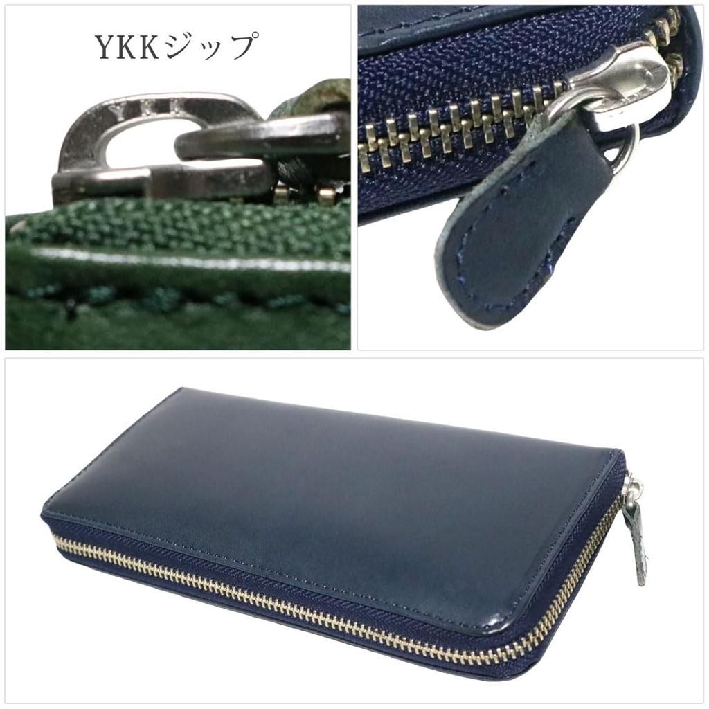 Bercute Зеленый Кошелек Длинный из Кожи Точиги для Мужчин и Женщин, Кошелек из Кожи Химедзи, Сделано в Японии, Натуральная Кожа, Круглая Молния, Тонкий, Большой