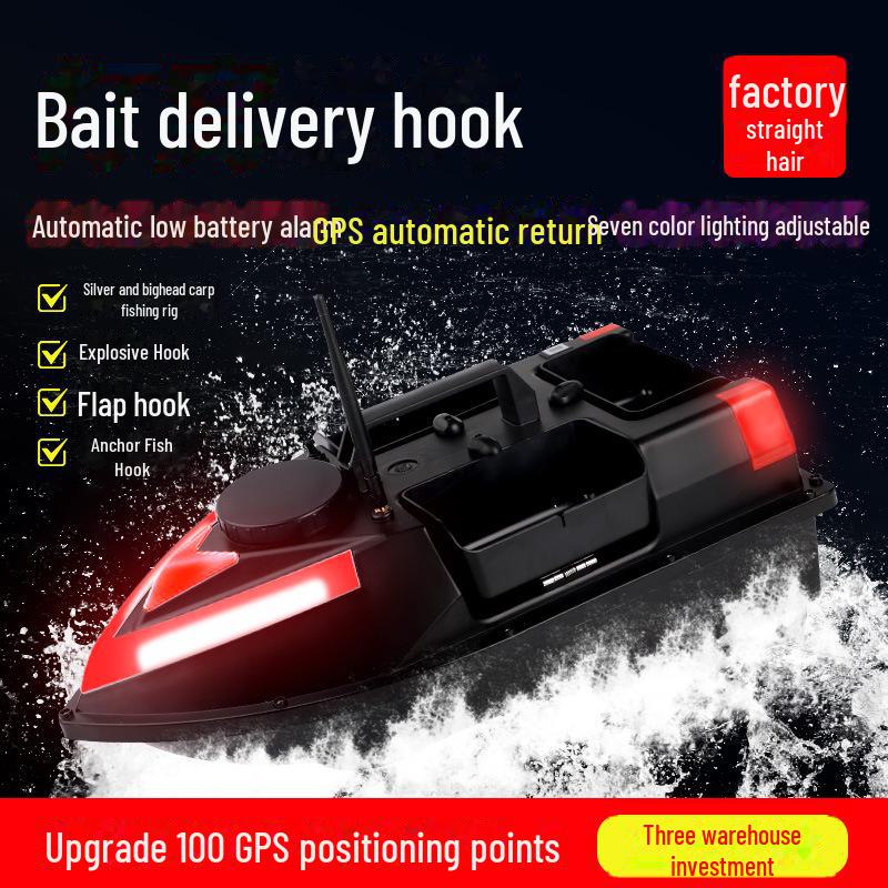 Умная рыболовная лодка с GPS: Дистанционное управление, автоматический возврат, подача наживки и крючка