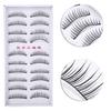 20 шт. Натуральные накладные ресницы для красоты, тонкие, толстые, накладные ресницы, инструмент для макияжа