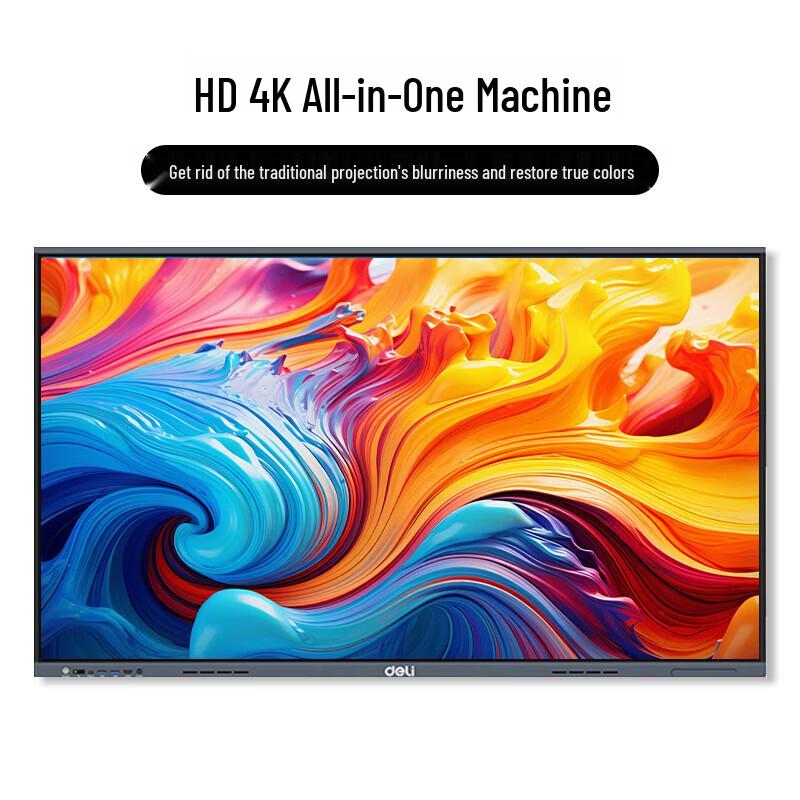 Deli 75-inch 4K Smart Conference Flat Panel Display (CN version)
