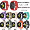 Silicone Watch Band for Redmi 5/4, Xiaomi 8/9 Pro - Unisex