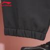 Li-Ning Мужские спортивные длинные брюки WB31-1