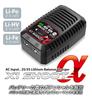 Hitec Multiplex Japan Multiplex Hitec AC Balance X1 X1 Shoot Alpha 44364 (Hitec Japan) Charger/Discharger SHOOT