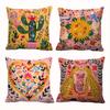 Красочные декоративные наволочки с цветочным и животным принтом для стильных акцентов в доме. Наволочка для диванной подушки, украшение для дома и комнаты.