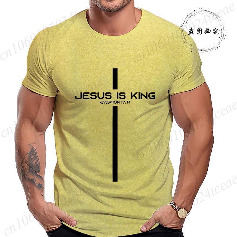 T Shirt For Unisex Jesus Is King Print Graphic T Shirts Unisex Harajuku Fashion Casual Street Short Sleeve Tee Jesus Is King Tops