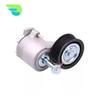 Натяжитель ремня для Chery A3/A5/Tiggo/Cowin 3/Eastern Son/V5/Apola/X5/G5/DR5