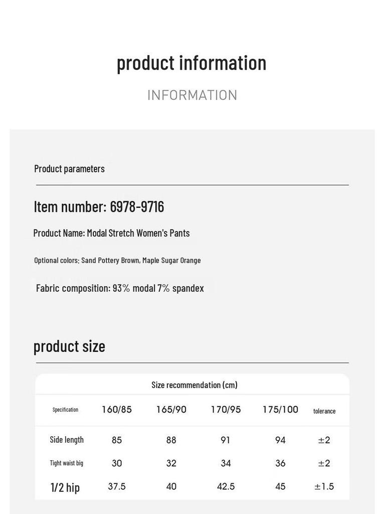 Tongniu Modal Stretchy Women's Thermal Leggings