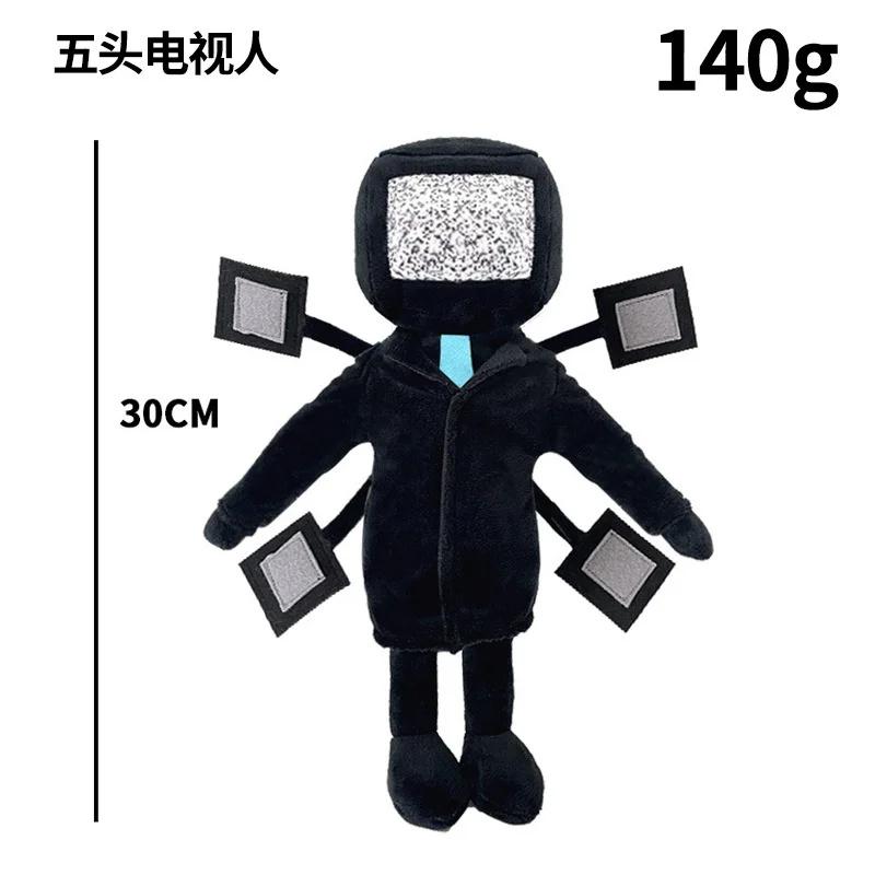 Титаны, телевизор, человек, динамик, оператор, плюшевая игрушка, титаны, дрель, человек, часы, динамик, человек, оператор, плюшевая мягкая игрушка