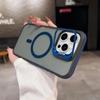 Модный двуцветный чехол-подставка с магнитом, полупрозрачный чехол для iPhone 16 15 14 13 12 11 Pro Max Plus, матовый чехол Magsafe, разделенный по цвету