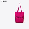 Холщовая сумка-тоут PINKO