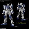 HG Gundam SEED Freedom Дуэль Блиц Гандам 1/144 Масштаб Цветной Пластиковый Модель-Набор