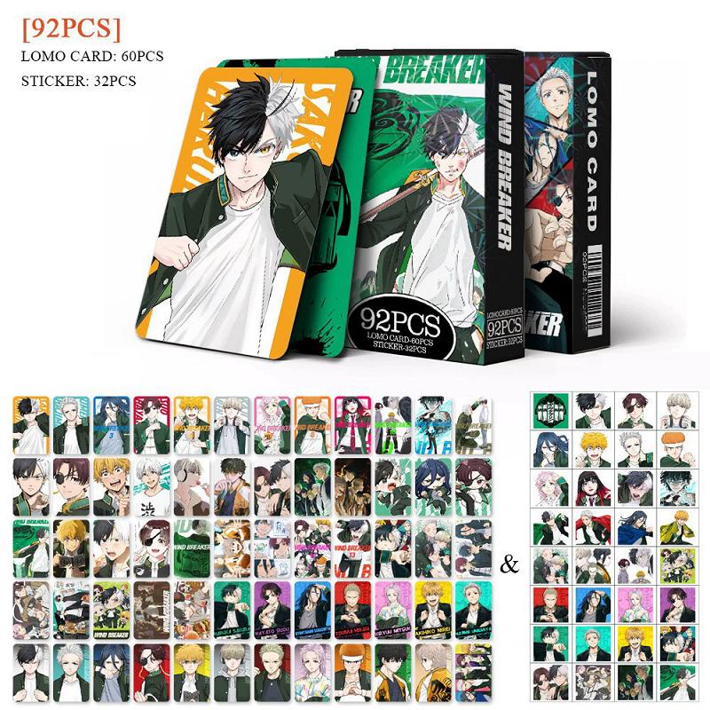 55-92PCS Anime Wind Breaker Holographic Photo Card Set- - Haruka Sakura, Hayato Suou Collectible Lomo Cards