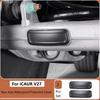 For Chery iCAUR V27 2026 Rear Axle Waterproof Protective Cover Seal Cover Anti Blocking Cover Modification Accessories