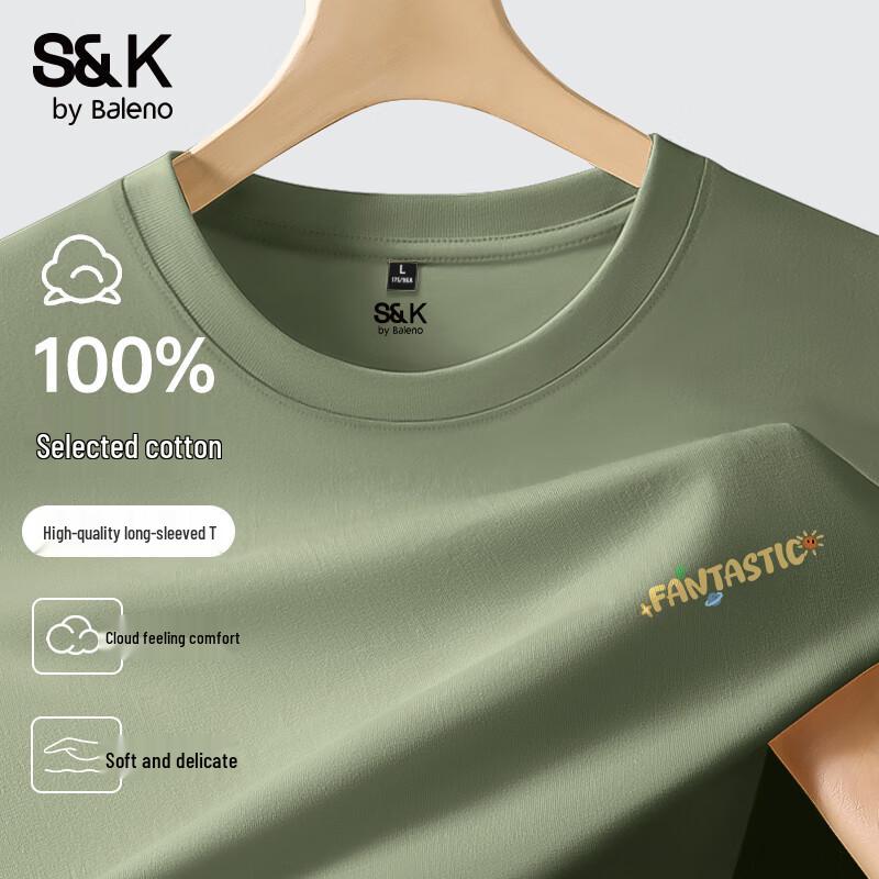 Мужская футболка Baleno серии S&K из чистого хлопка с длинным рукавом