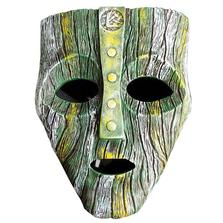 Rocky, The God Of Pranks, The Disguised Geek Mask, Stanley Jim Carrey Character Dress Up Bar Ball Decoration New
