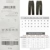 Simple and versatile loose casual pants [Korean brand selection, please refer to size chart]