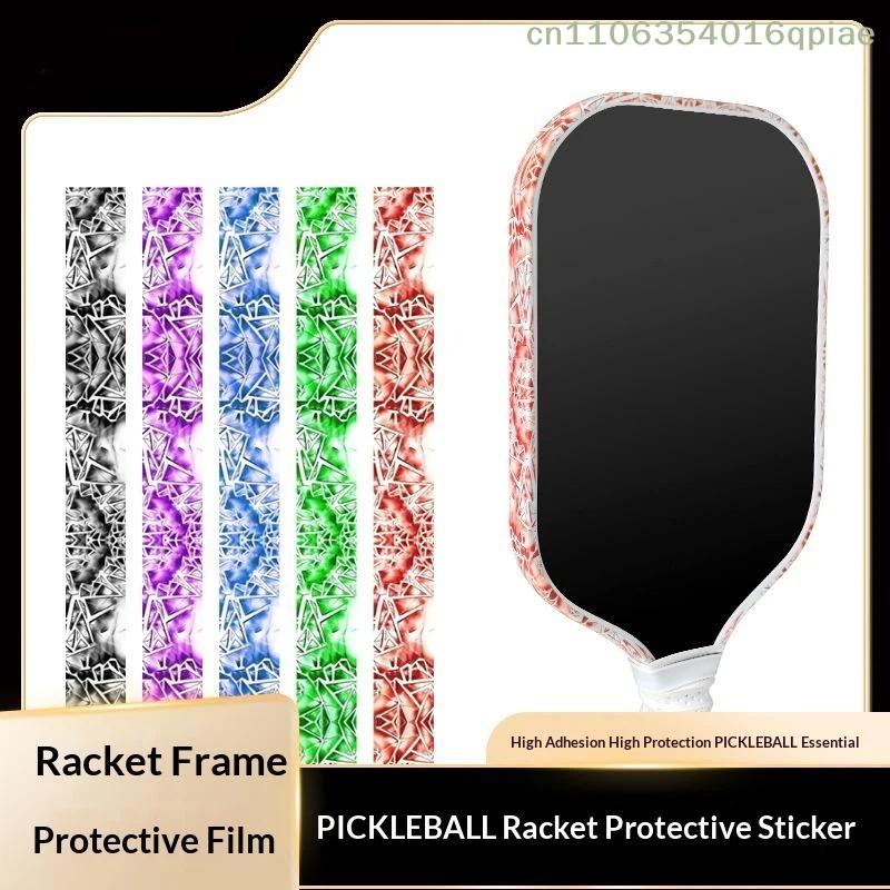 16mm Scratch Proof Edge Sticker for Pickleball Paddle Racket Shock Absorption Protection for Training Sport