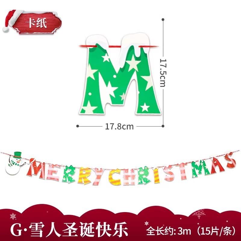 Christmas Felt Banner Garland, Non-Woven Hanging Flag Bunting with String Lights for Holiday Party Home Decor and Photo Backdrop