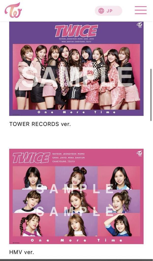 [Б/У] Набор альбомов TWICE