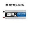 Мощный инвертор 10000 Вт DC-AC преобразователь 12 В/24 В/48 В на входе 110 В/220 В на выходе Защита от перегрузки для автономных ферм/домов на колесах