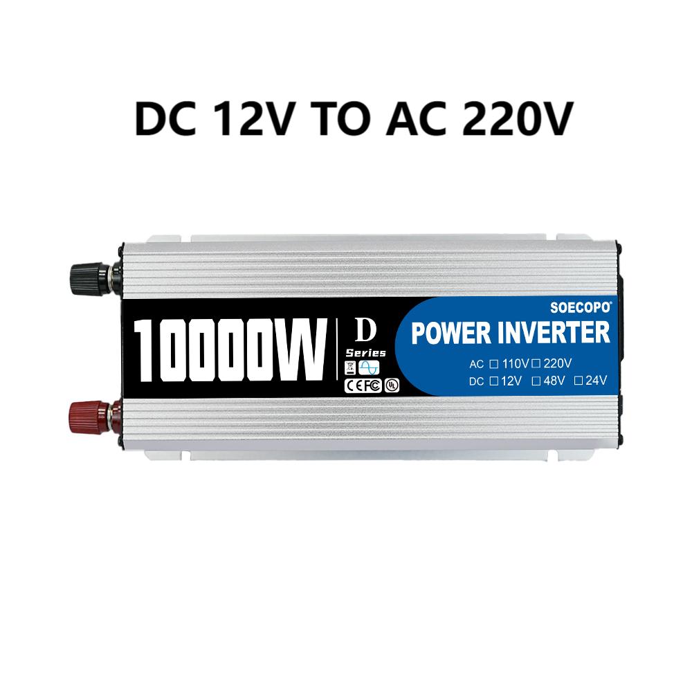 Мощный инвертор 10000 Вт DC-AC преобразователь 12 В/24 В/48 В на входе 110 В/220 В на выходе Защита от перегрузки для автономных ферм/домов на колесах